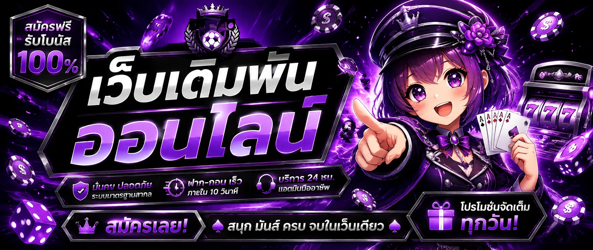 mindy88 banner